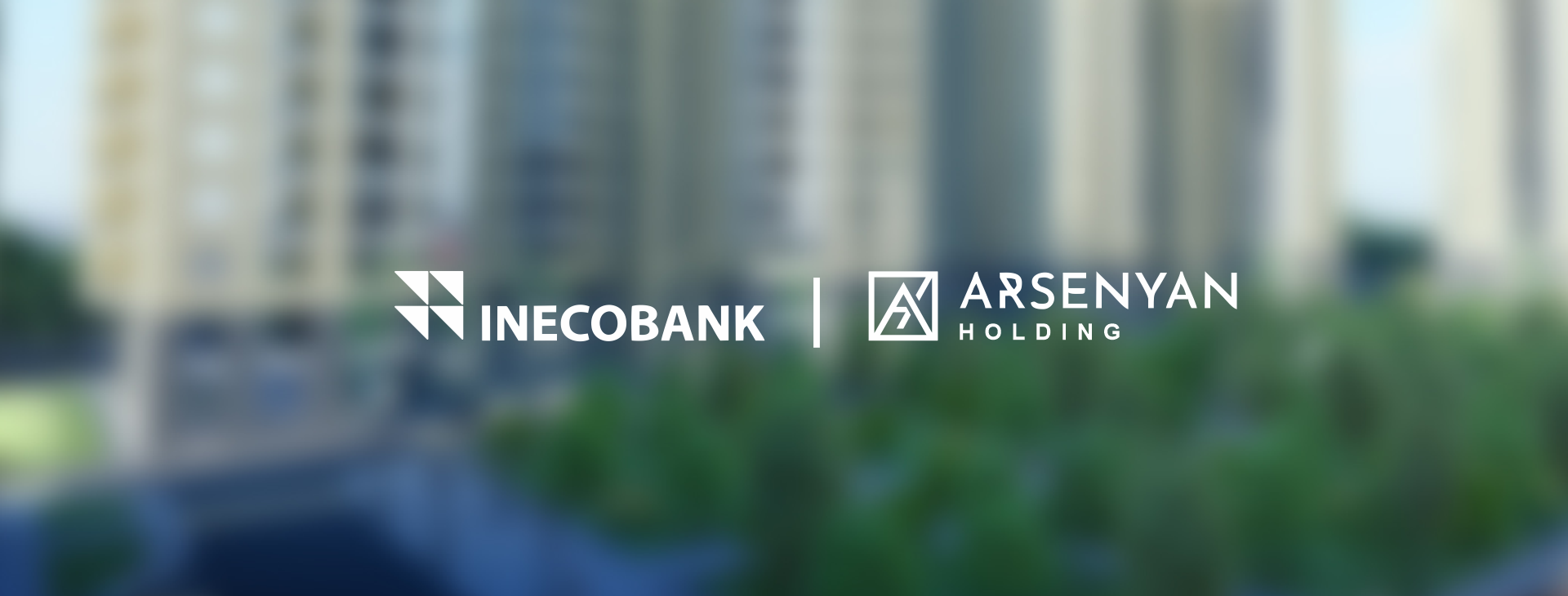 Հիփոթեքային վարկավորում Ինեկոբանկում